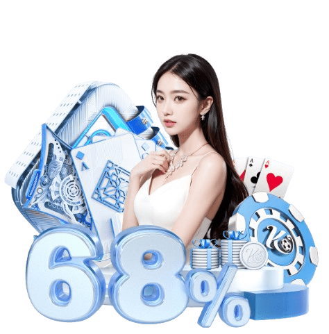 斗球app官网入口下载桌面版客户端